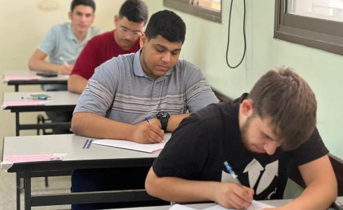 توجيهي فلسطين - توضيحية