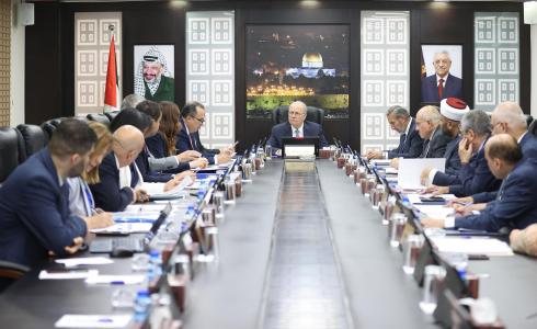 مجلس الوزراء الفلسطيني