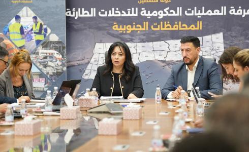 غرفة العمليات الحكومية في قطاع غزة - أرشيف
