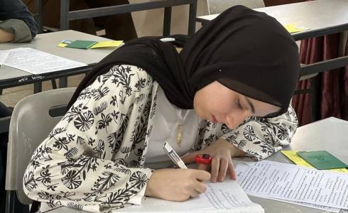 طالبة توجيهي فلسطين 2025 - تعبيرية