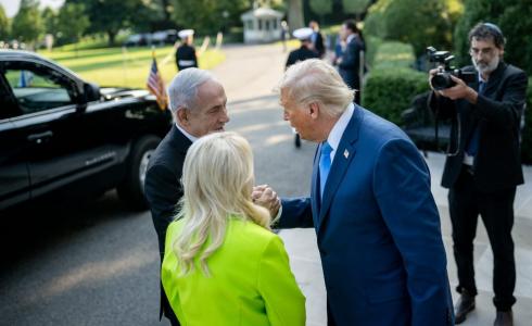 ترامب ونتنياهو