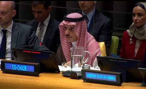 وزير الخارجية السعودي