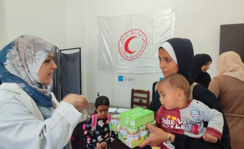 مركز صحي تابع للهلال الأحمر في غزة
