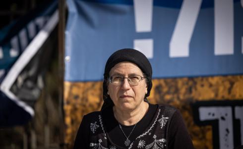 وزيرة الاستيطان الإسرائيلية أوريت ستروك