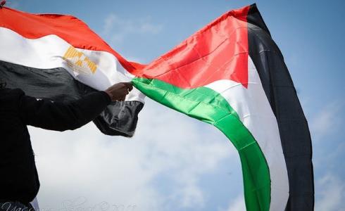 أعلام مصر وفلسطين