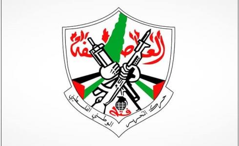 حركة فتح ترد على تصريحات حماس حول التفرد بالقرار الوطني