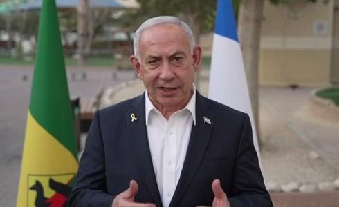 نتنياهو يوعز ببدء مفاوضات فورية للإفراج عن جميع الأسرى وإنهاء حرب غزة