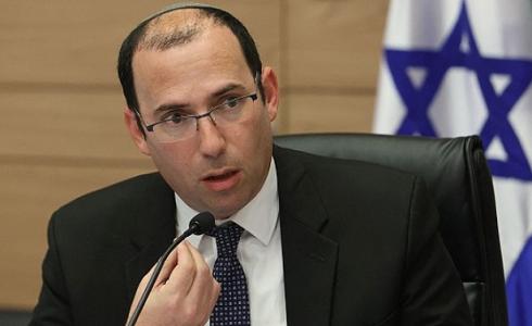 عضو الكنيست الإسرائيلي سيمحا روتمان