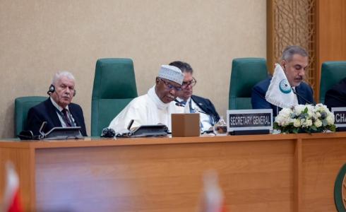 من اجتماع منظمة التعاون الإسلامي