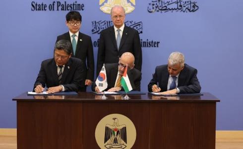 فلسطين وكوريا الجنوبية توقعان اتفاقية بقيمة 24 مليون دولار