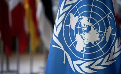 الأمم المتحدة