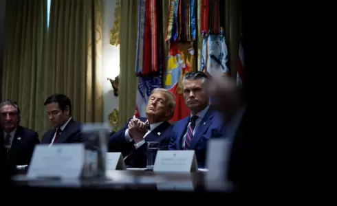 ترامب والإدارة الأميركية