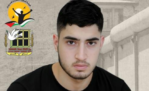  مصعب عبد المنعم العيدة