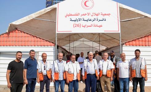 الهلال الأحمر يفتتح عيادة السرايا للرعاية الأولية في غزة