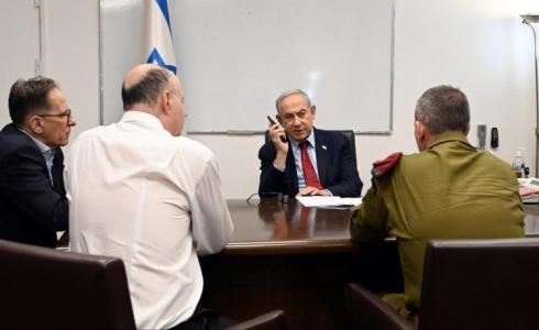 مكتب نتنياهو