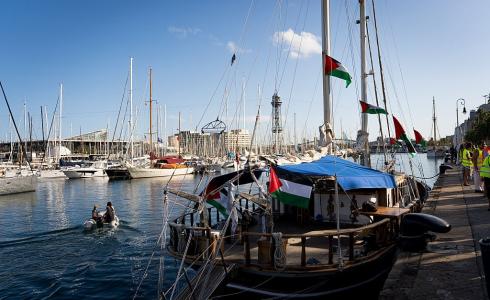 أسطول الصمود ينطلق من برشلونة لكسر حصار غزة