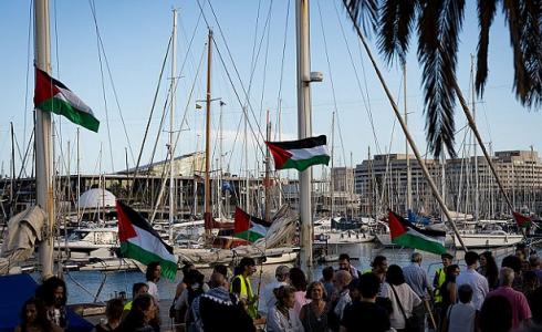 أسطول الصمود العالمي يبحر مجددا من برشلونة لغزة