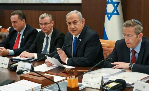 نتنياهو خلال اجتماع أمني - أرشيف