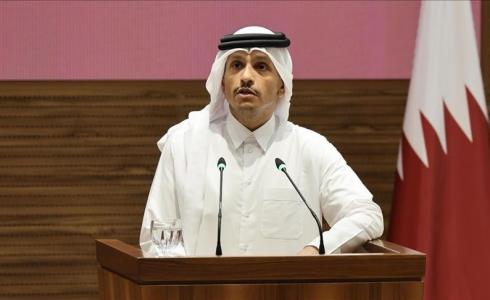 قطر - قضايا بخطة ترامب بشأن غزة تحتاج توضيح وتفاوض