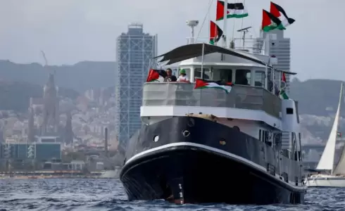 "أسطول الصمود العالمي"