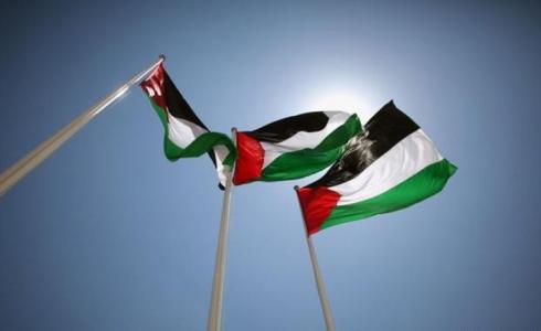 رفع علم فلسطين