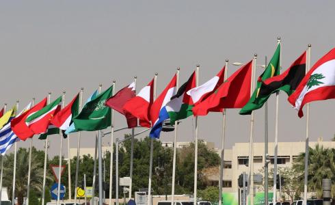 أعلام دول عربية وإسلامية