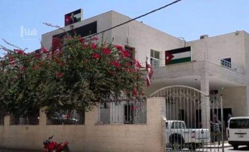 المستشفى الميداني الأردني في غزة