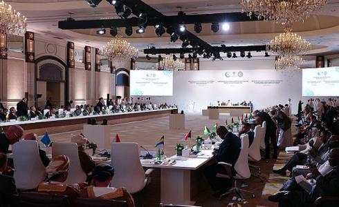 قمة عربية إسلامية في الدوحة