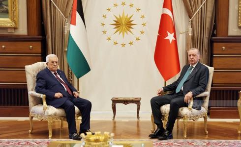 تفاصيل لقاء القمة بين الرئيس عباس ونظيره التركي