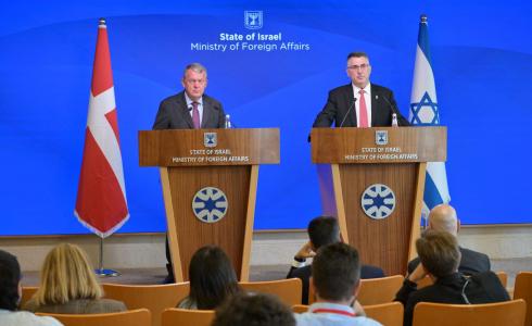 الدنمارك - لسنا مستعدين للاعتراف بدولة فلسطينية