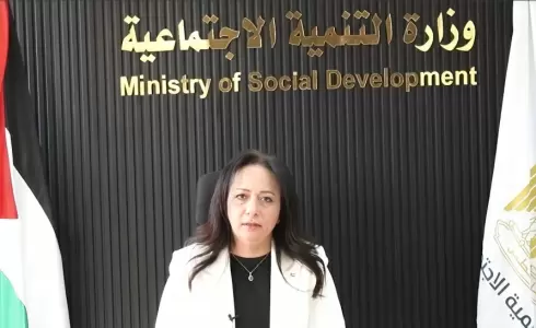 الوزيرة سماح حمد