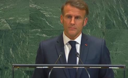 ماكرون يعلن اعتراف فرنسا بالدولة الفلسطينية