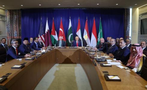 الكشف عن مبادئ خطة ترامب لإنهاء حرب غزة