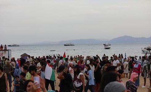 أسطول الصمود