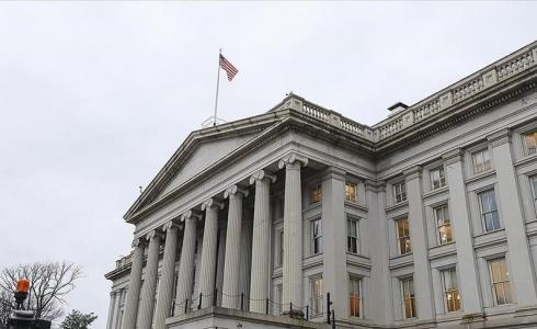 وزارة الخزانة الأمريكية تفرض عقوبات على 3 منظمات حقوقية فلسطينية