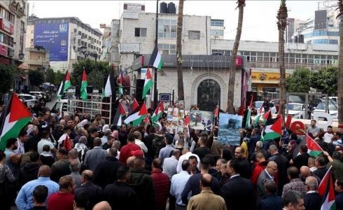 مسيرات في الضفة  - أرشيفية