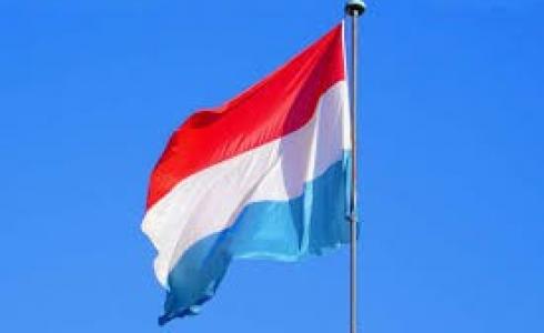 علم لوكسمبورغ