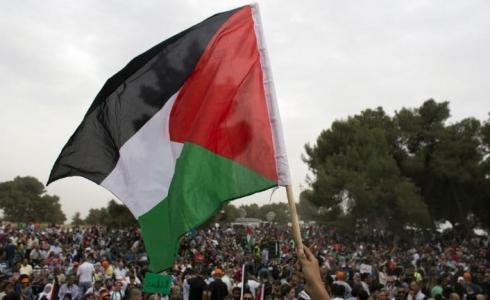 علم فلسطين