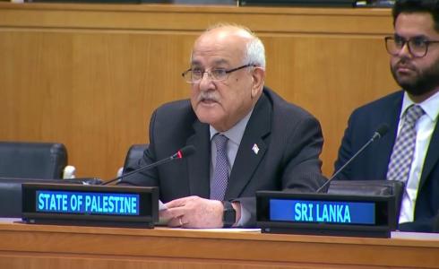 مجموعة الـ77 والصين تعقد اجتماعها الوزاري السنوي التاسع والأربعين