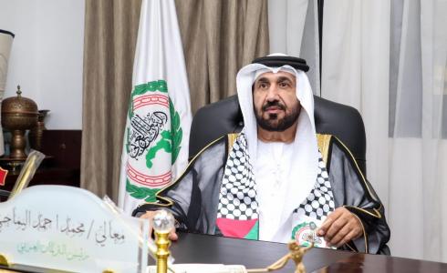 رئيس البرلمان العربي