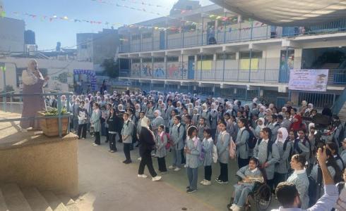 مدرسة أونروا في الضفة