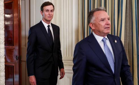 كوشنر وويتكوف