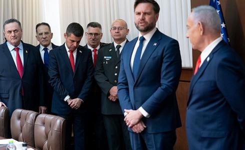 فانس وحكومة نتنياهو