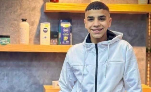 الشهيد محمد أبو حنين