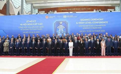 فلسطين توقع على اتفاقية الأمم المتحدة لمكافحة الجرائم الإلكترونية