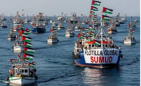 أسطول الصمود