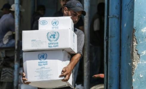 مساعدات الأونروا - تعبيرية