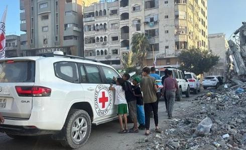 الصليب الأحمر في غزة
