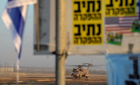 تفعيل مقر أميركي إسرائيلي مشترك لإدارة اتفاق غزة