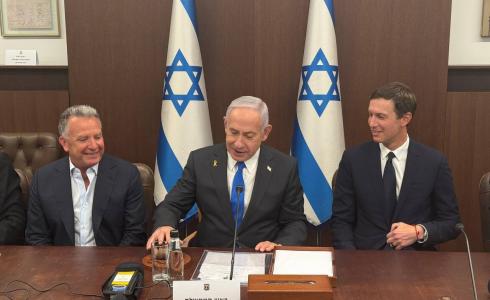 الحكومة الإسرائيلية تصدق رسميًا على وقف حرب غزة